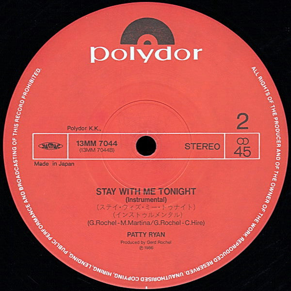 Stay With Me Tonight