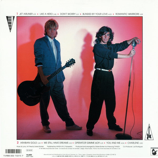 Release: Romantic Warriors - The 5th Album-Vinyl-Japan-1987-VIL-28096-2365623