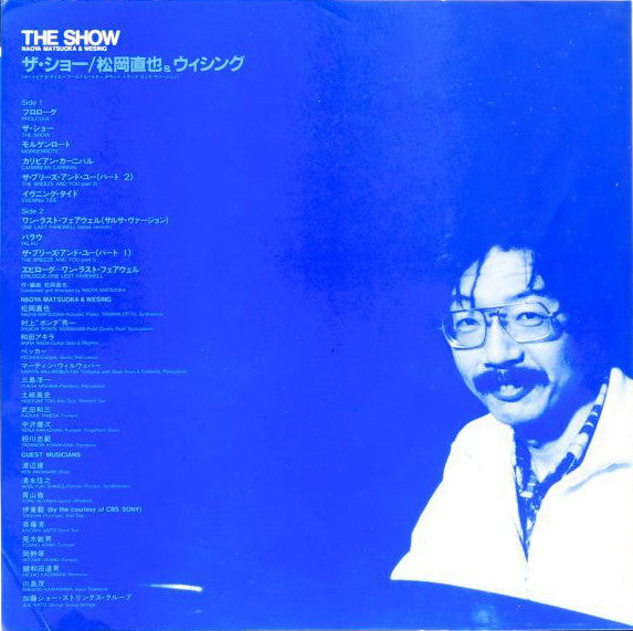 The Show