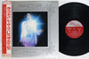 Diana Ross - Diana Ross Live At Caesars Palace (Vinyl, LP, Album, Stereo) Very Good Plus (VG+) / Very Good (VG)