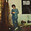 Billy Joel - 52nd Street (Vinyl, LP, Album, Stereo) Very Good (VG) / Very Good (VG)