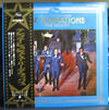 The Temptations - Super Deluxe (Vinyl, LP, Compilation) Good Plus (G+) / Very Good (VG)