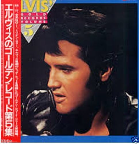 Release: Elvis' Gold Records Volume 5-Vinyl-Japan-1984-RPL-8244-8532907