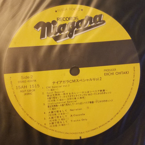 Niagara CM Special Vol.2