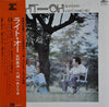 Eiji Kitamura - Right Oh (Vinyl, LP, Album) Near Mint (NM or M-) / Very Good Plus (VG+)