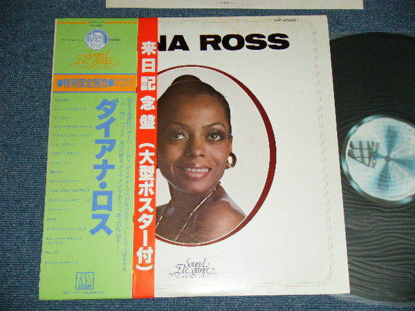 Release: Sound Elegance-Vinyl-Japan-1978-VIP-25001-6308796
