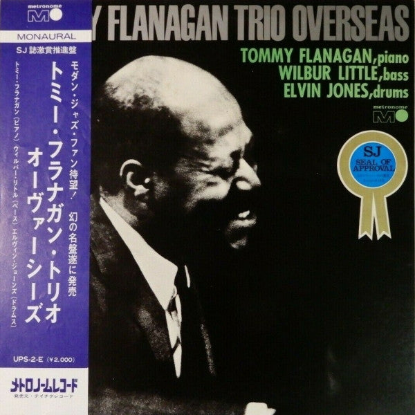 Release: Overseas-Vinyl-Japan-None-UPS-2-E-7553167