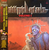 Various - Skull Thrash Zone Volume I (Vinyl, LP, Compilation) Near Mint (NM or M-) / Very Good Plus (VG+)
