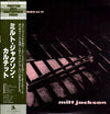 Milt Jackson - Milt Jackson Quartet (Vinyl, LP, Album, Reissue, Mono) Very Good Plus (VG+) / Very Good Plus (VG+)
