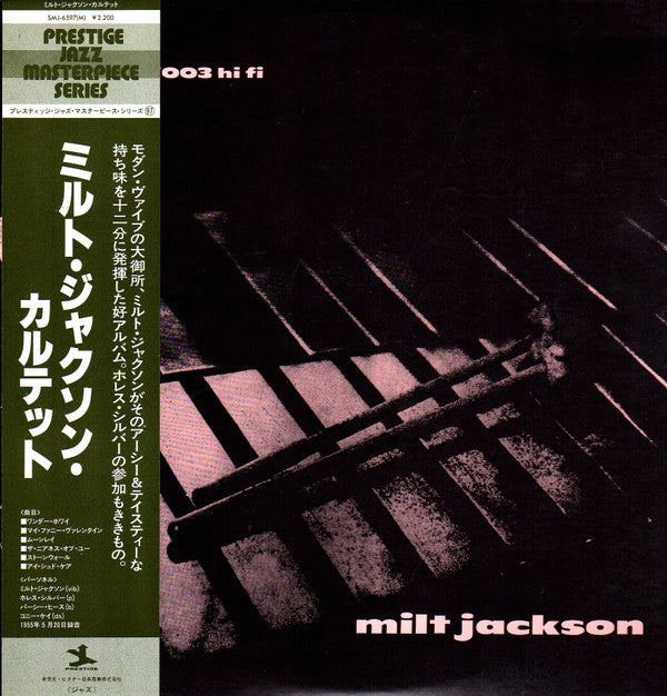 Release: Milt Jackson Quartet-Vinyl-Japan-1979-SMJ-6597(M)-7634432