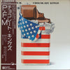 Premiata forneria marconi - Chocolate Kings (Vinyl, LP, Album) Very Good Plus (VG+) / Very Good (VG)