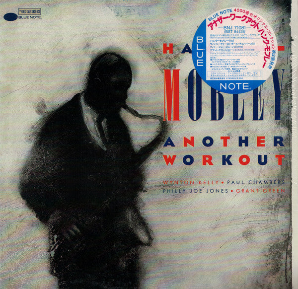 Master Release: Another Workout by Hank Mobley