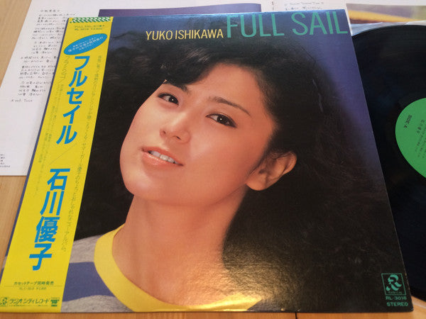 Master Release: Full Sail by Yuko Ishikawa