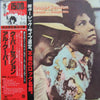 Al Kooper - Kooper Session Super Session Vol.2 (Vinyl, LP, Album, R...