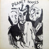 Bob Dylan - Planet Waves (Vinyl, LP, Album, Stereo) Good Plus (G+) / Good Plus (G+)