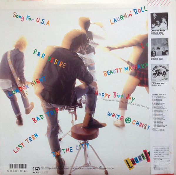 Master Release: Laughin' Roll = ラフィン・ロール by Laughin' Nose