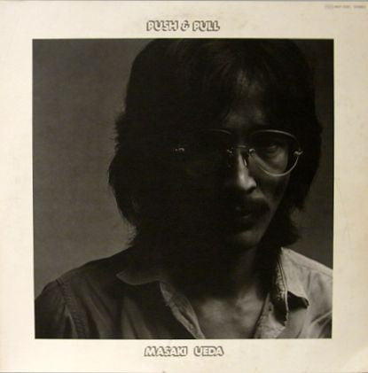 Release: Push & Pull-Vinyl-Japan-1978-MKF 1039-6785115