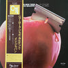 New York Jazz Quartet - In Concert In Japan (Vinyl, LP, Album) Good Plus (G+) / Very Good Plus (VG+)