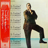 Wes Montgomery - So Much Guitar! (Vinyl, LP, Album, Reissue, Stereo) Very Good Plus (VG+) / Very Good (VG)