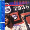 Bill Champlin - Runaway (Vinyl, LP, Album)