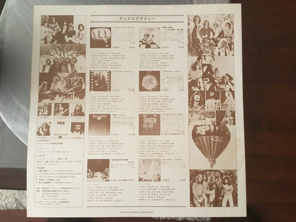 Relayer