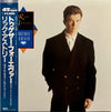 Rick Astley - Together Forever (Vinyl, 12
