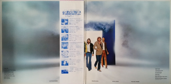 Release: Octave-Vinyl-Japan-1978-GP 1097-3992524