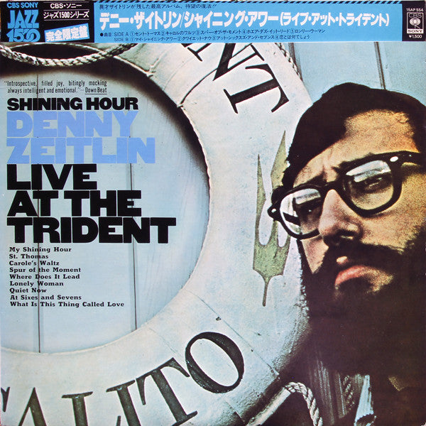 Master Release: Shining Hour - Live At The Trident by Denny Zeitlin