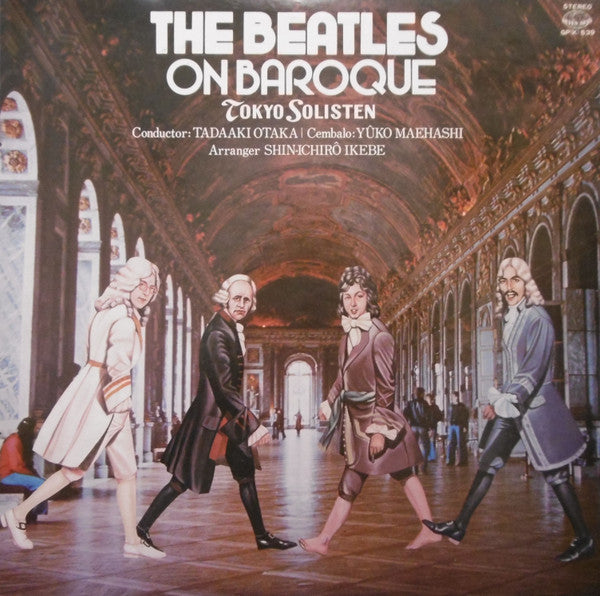 Master Release: The Beatles On Baroque by Tokyo Solisten