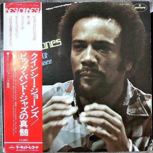 Release: Essence Of Big Band Jazz-Vinyl-Japan-1975-FD-166-7051280