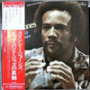 Quincy Jones - Essence Of Big Band Jazz (Vinyl, LP, Compilation, St...