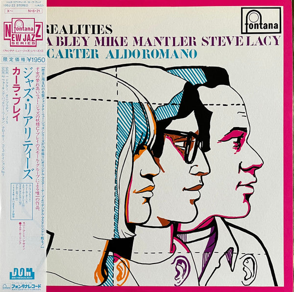 Jazz Realities