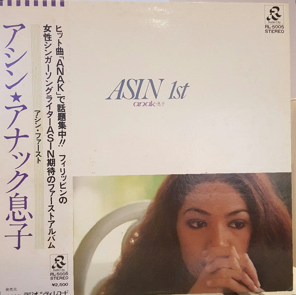 Master Release: Asin by Asin