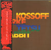 Kossoff, Kirke, Tetsu & Rabbit - Kossoff/Kirke/Tetsu/Rabbit (Vinyl,...