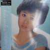 Seiko Matsuda - Seiko・Index (Vinyl, LP, Compilation, Stereo) Very Good (VG) / Very Good Plus (VG+)