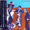 Joni Mitchell - Don Juan's Reckless Daughter (Vinyl, LP, Album, Ste...