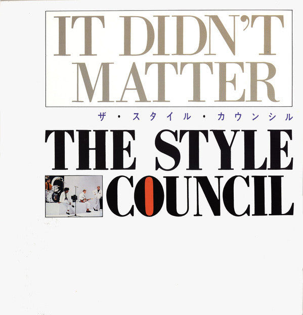Release: It Didn't Matter-Vinyl-Japan-1986-13MM 7040-2677584