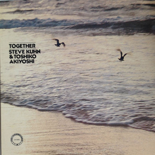 Master Release: The Country & Western Sound Of Jazz Pianos by Steve Kuhn