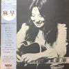 Masa Takagi - 麻早 (Vinyl, LP, Album) Very Good (VG) / Very Good (VG)