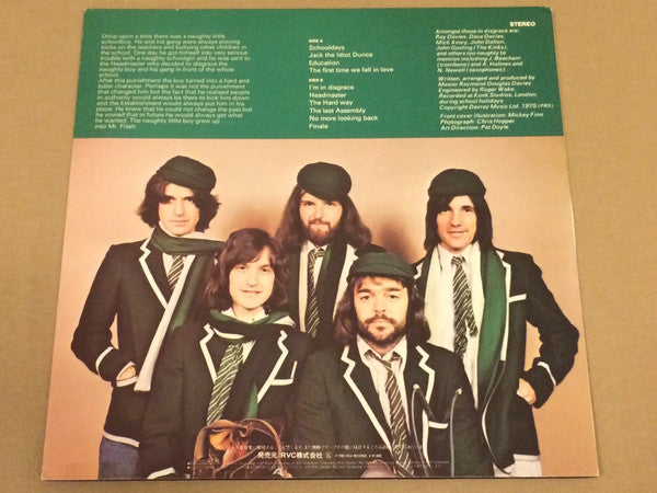 Release: Schoolboys In Disgrace-Vinyl-Japan-1983-RPL-2127-9282811