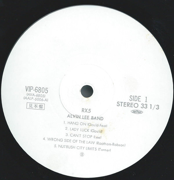 RX5