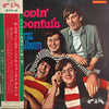 The Lovin' Spoonful - The Lovin' Spoonful's First Album (Vinyl, LP) Near Mint (NM or M-) / Very Good Plus (VG+)