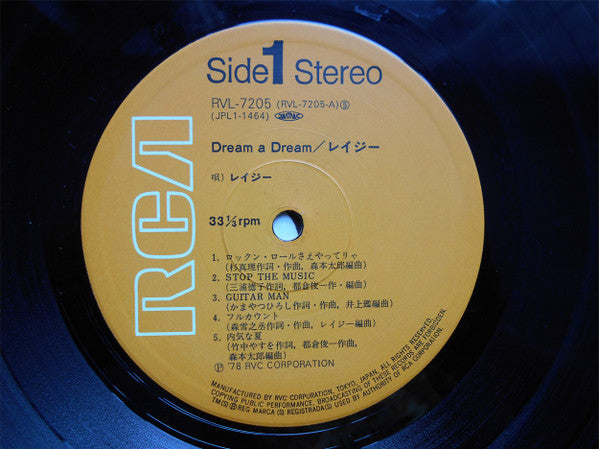 Dream A Dream