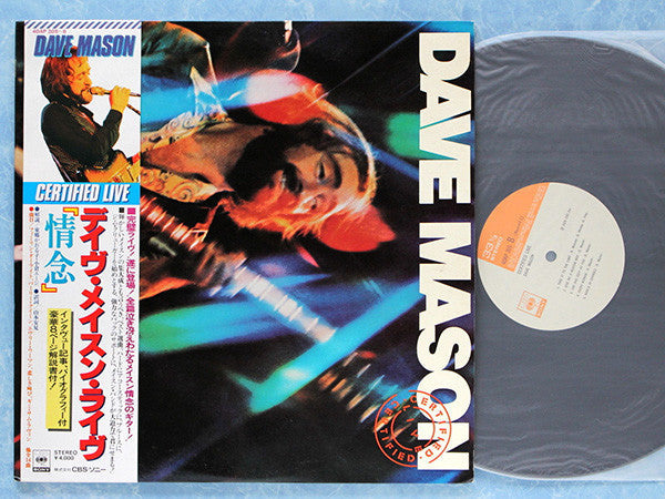 Master Release: Certified Live by Dave Mason