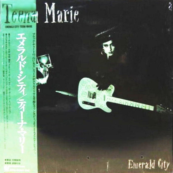 Master Release: Emerald City by Teena Marie