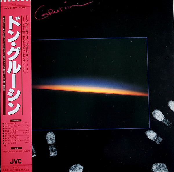 Release: Don Grusin-Vinyl-Japan-1983-VIJ-28008-6036061