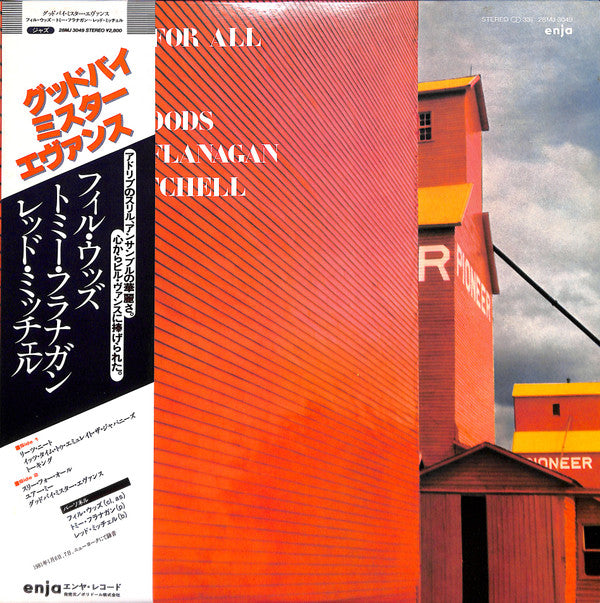 Release: Three For All-Vinyl-Japan-1981-28MJ 3049-7193690
