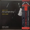 Sonny Stitt - Sonny Stitt Plays Arrangements From The Pen Of Quincy Jones (Vinyl, LP, Album, Reissue, Mono) Very Good (VG) / Very Good (VG)