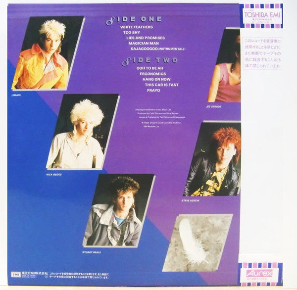 Release: White Feathers-Vinyl-Japan-1983-EMS-91060-9340756
