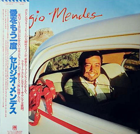 Sergio Mendes